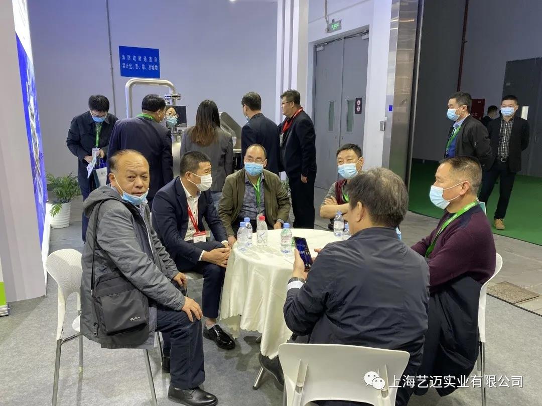 微(wēi)信圖片_20210414132616.jpg 微(wēi)信圖片_20210414132616.jpg