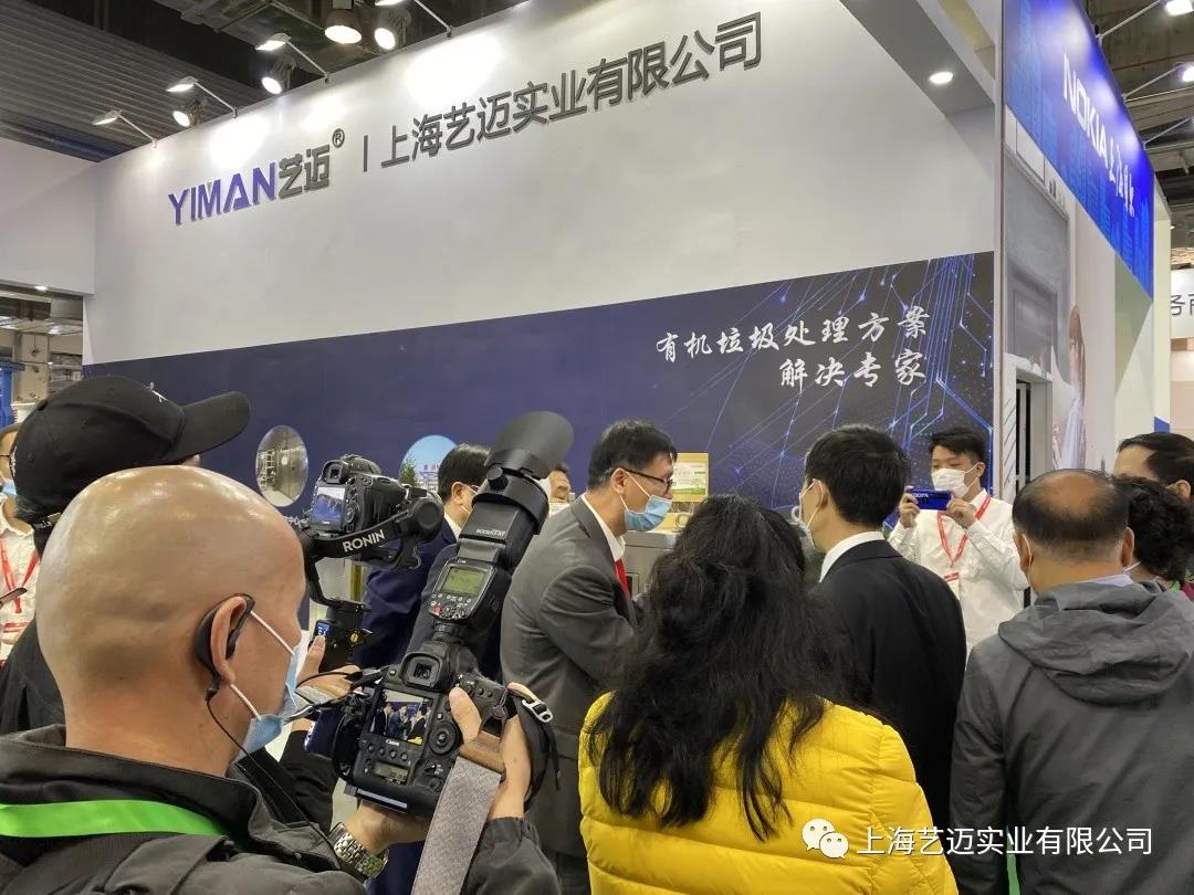 微(wēi)信圖片_20210414132856.jpg 微(wēi)信圖片_20210414132856.jpg