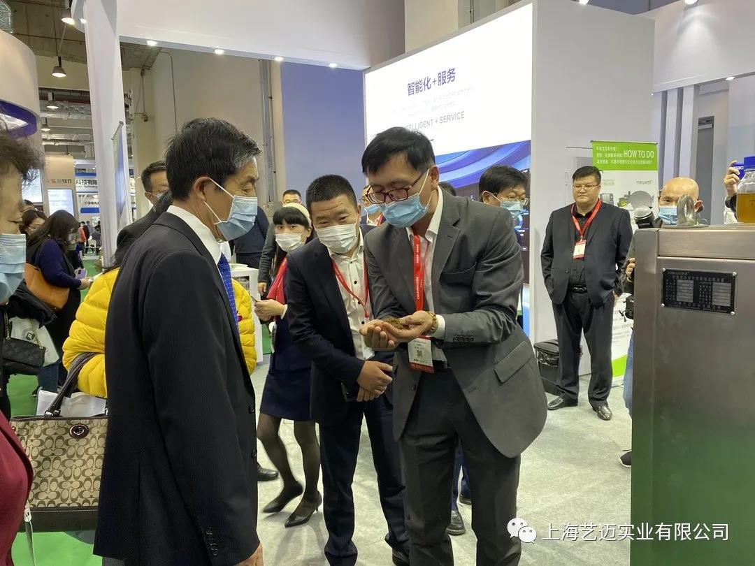 微(wēi)信圖片_20210414132850.jpg 微(wēi)信圖片_20210414132850.jpg