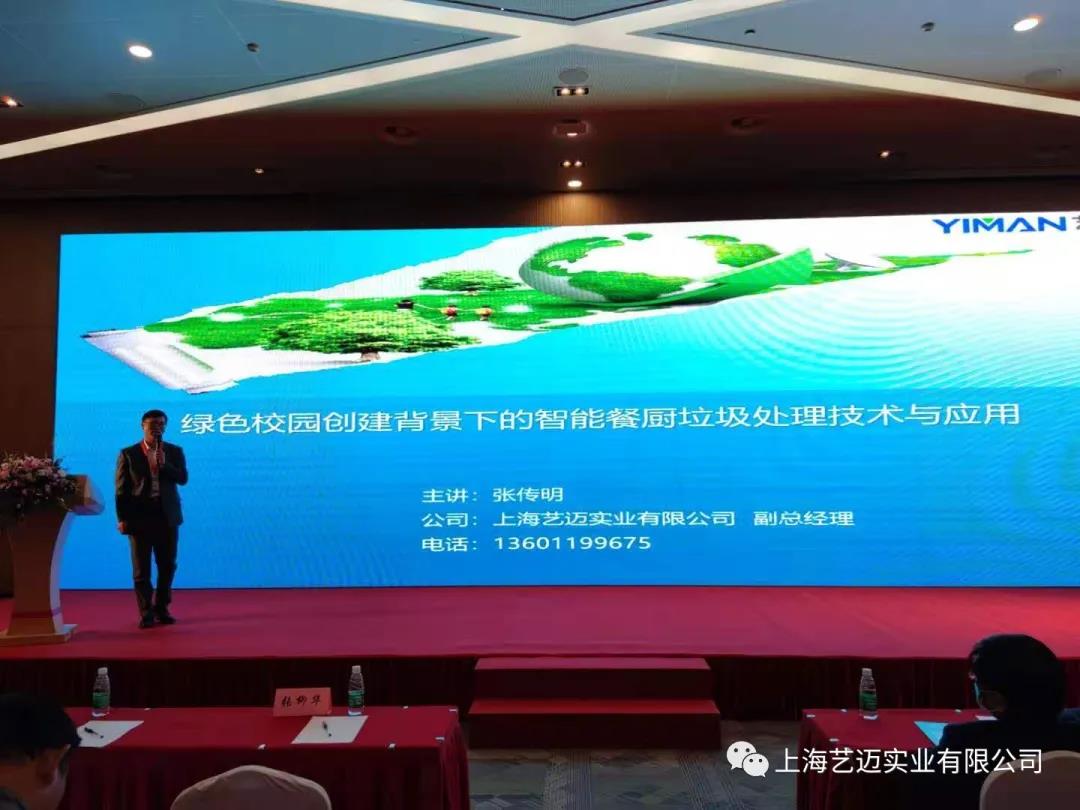 微(wēi)信圖片_20210414133210.jpg 微(wēi)信圖片_20210414133210.jpg