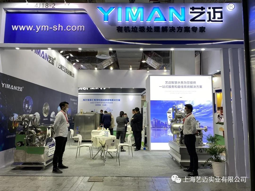 微(wēi)信圖片_20210414133359.jpg 微(wēi)信圖片_20210414133359.jpg