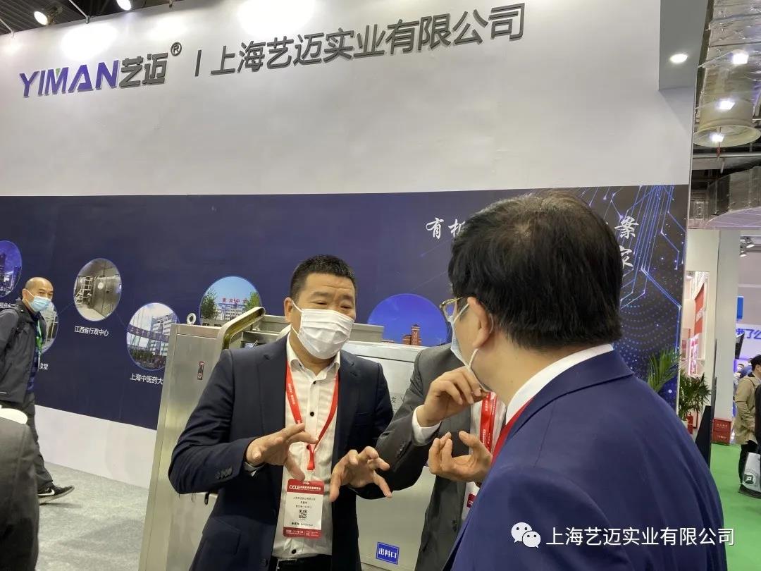 微(wēi)信圖片_20210414133349.jpg 微(wēi)信圖片_20210414133349.jpg